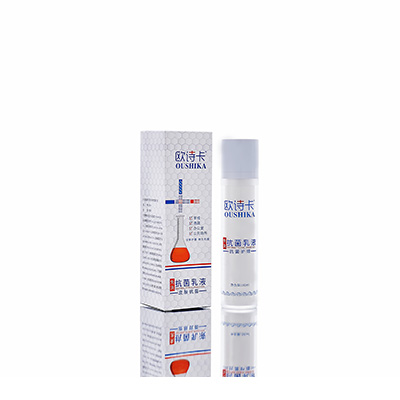 多用途抗菌乳液自流井