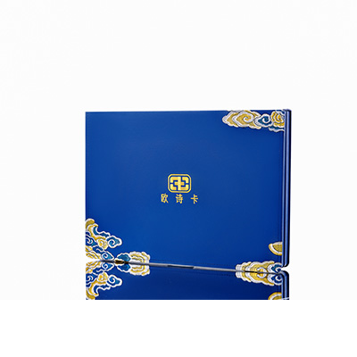 自流井产后修复调理套